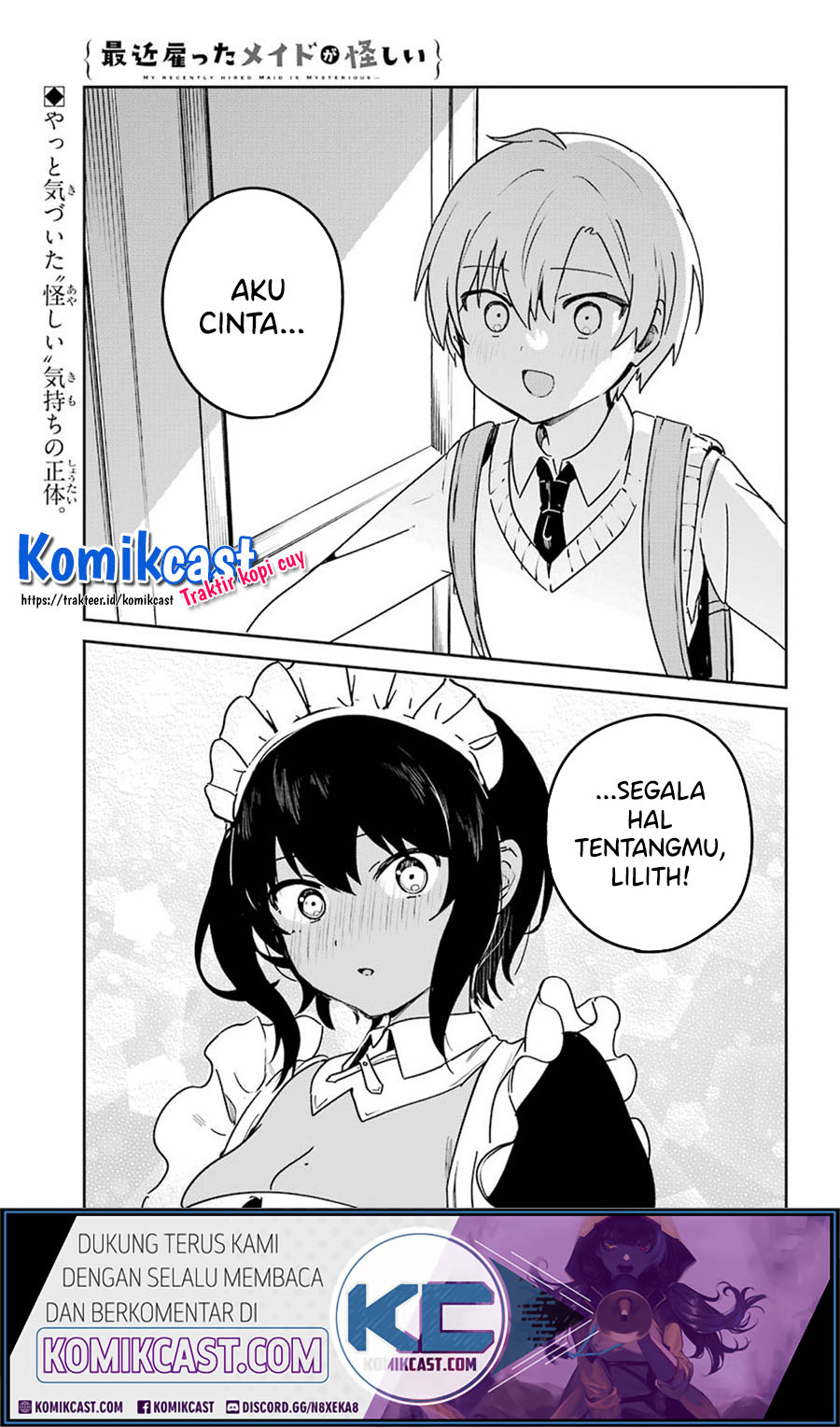 My Recently Hired Maid Is Suspicious (Serialization)